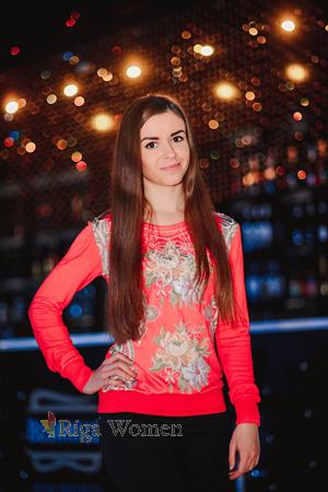 Ladies of Ukraine