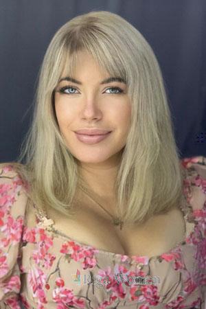 208242 - Anna Age: 43 - Ukraine