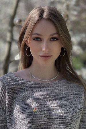Ladies of Latvia