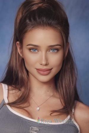 Ladies of Ukraine