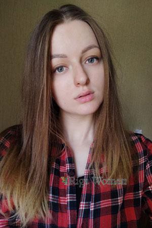 Ladies of Kremenchuk