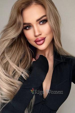 Ladies of Ukraine