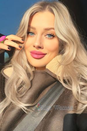 Ladies of Ivano-Frankivsk