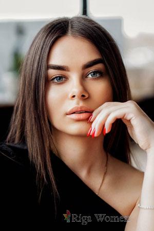 Ladies of Ukraine