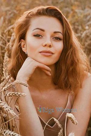 Ladies of Ukraine