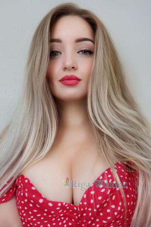 Ladies of Ukraine