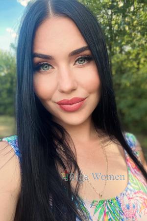 Ladies of Ukraine