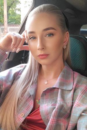 Ladies of Ukraine