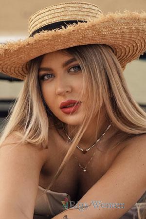 225744 - Elina Age: 18 - Ukraine