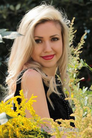 Ladies of Ukraine