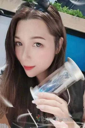 Ladies of Shaoguan