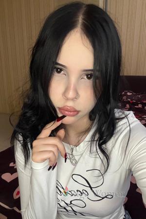 Ladies of Ukraine