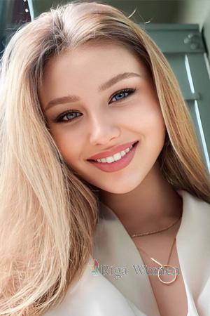 Ladies of Ukraine
