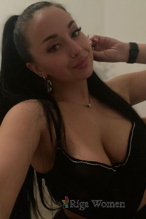 Ladies of Ukraine