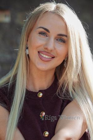 Ladies of Ukraine