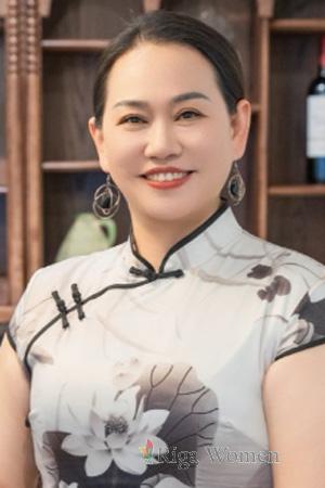 Ladies of China