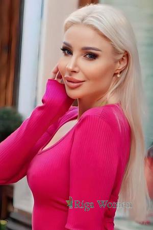 Ladies of Ukraine