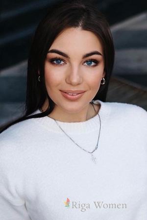 Ladies of Ukraine